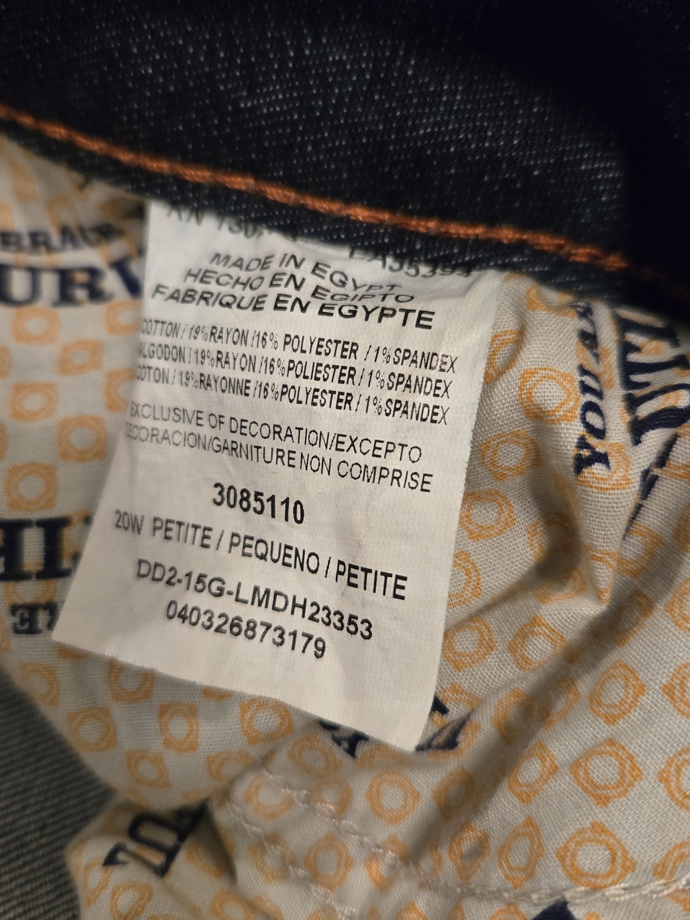 Lee Modern Series Curvy Fit Bootcut Jeans — Dark Wash — Size 20W Petite - Picture 5 of 5